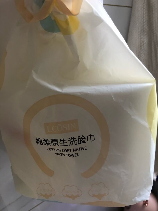 很好用的洗脸巾，用过多种品牌，大的小的都