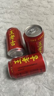 看世界杯喝王老吉