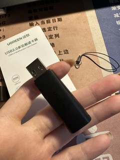 绿联相机SD卡读卡器