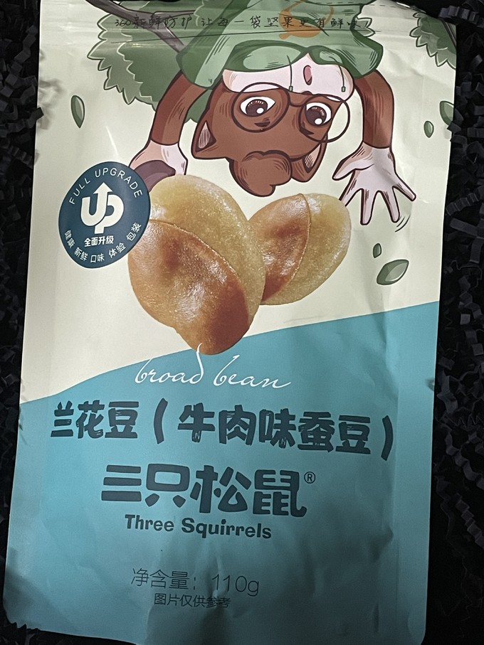 三只松鼠坚果炒货