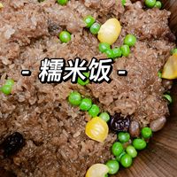 正宗木桶做出来的糯米饭