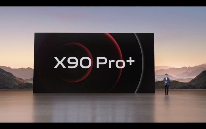 vivo X90 Pro+ 发布：搭新一代4nm平台、2K E6护眼屏、蔡司旗舰影像