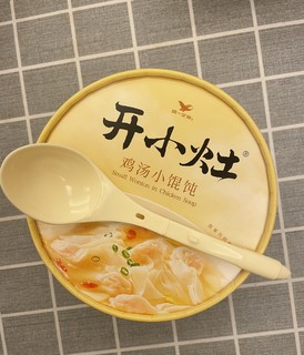 开小灶鸡汤小馄饨味道真鲜美