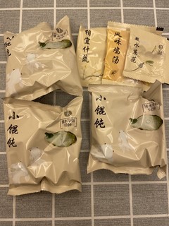 开小灶鸡汤小馄饨味道真鲜美