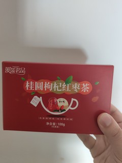 冬天来杯红枣枸杞桂圆茶