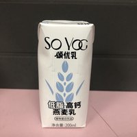 颂优乳非常好喝的燕麦奶