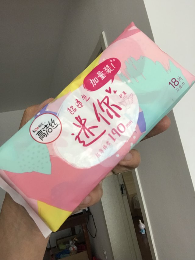 一直在用高洁丝的姨妈巾和迷你护垫，挺好的