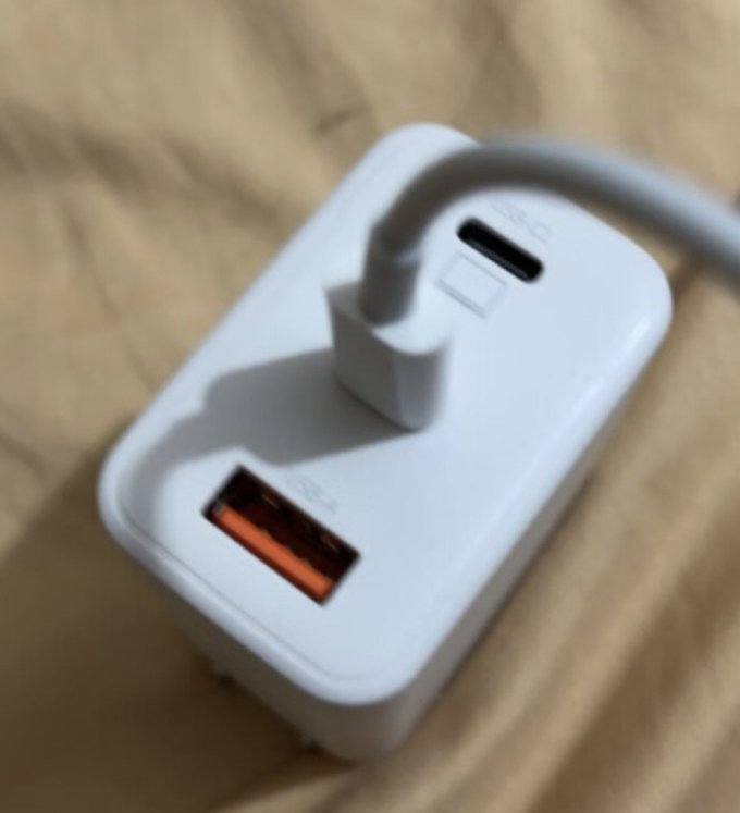 京东京造充电器