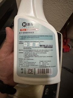 水渍清洗，洁净如新的玻璃