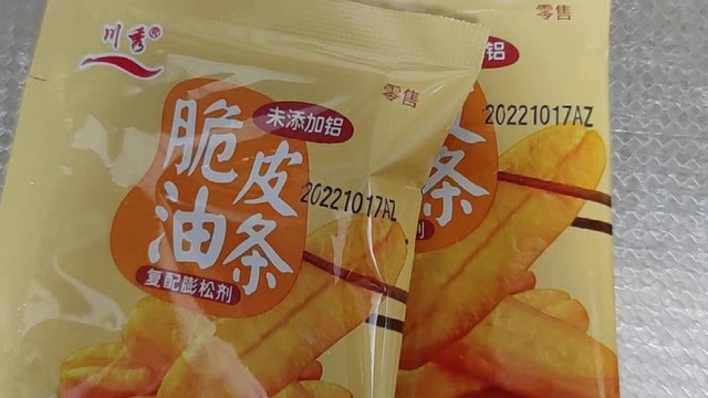 脆皮油条膨松剂，在家就能做的快速早餐