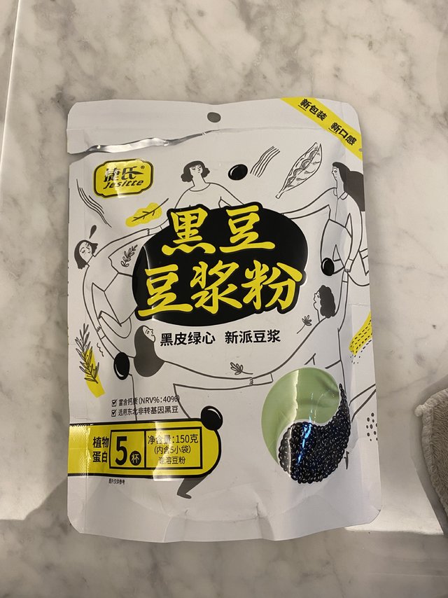 捷氏 黑豆豆浆粉