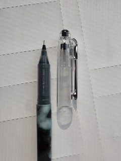 百乐（PILOT）BL-P500 针管中性笔
