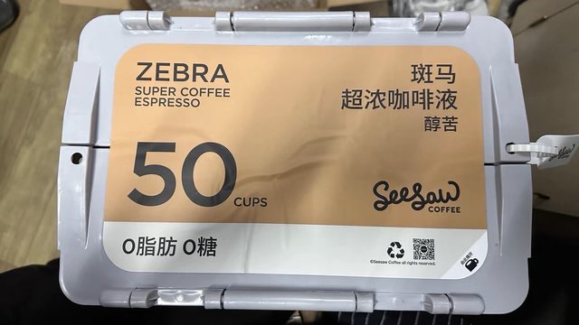 Seesaw超浓咖啡液