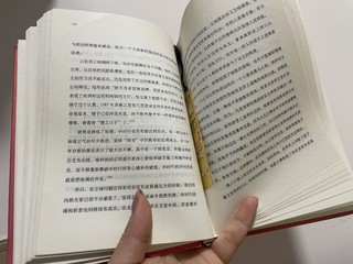 《万历十五年》