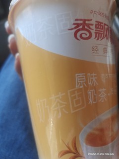 这年头还有不喝这个的嘛 没有叭 