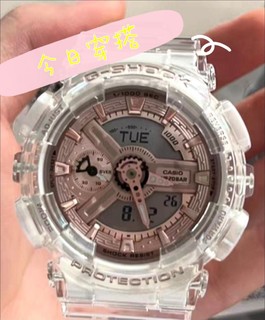 永远可以相信卡西欧手表⌚️