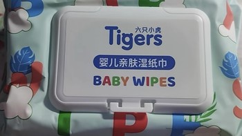 推荐之蓝漂六只小虎婴儿亲肤湿纸巾