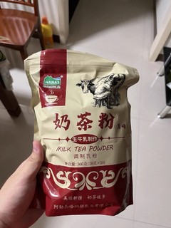 爱喝奶茶的家人们可以试试这个！