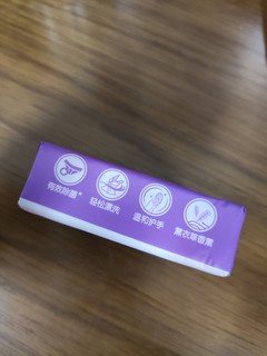 洗内衣还得是内衣皂