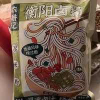 好吃到破防了，这个怎么没有人推！？