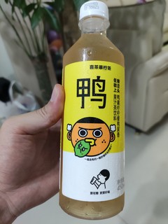 这个柠檬茶不错