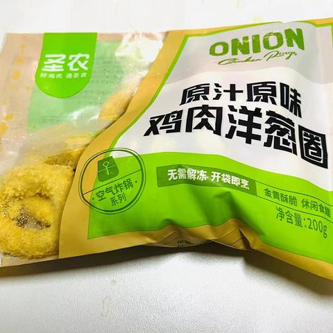 自从买了空气炸锅以后，这些食材就不断回购~