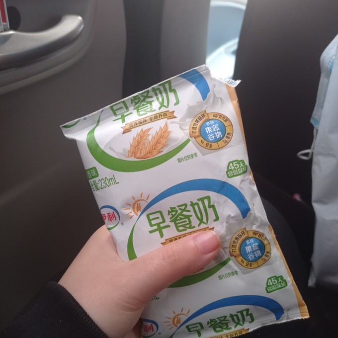 伊利乳饮料