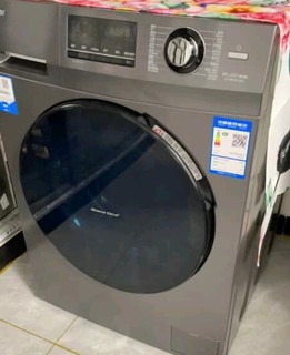 高颜值的洗衣机