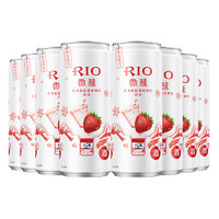 Rio鸡尾酒，可别小看它了。