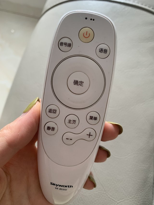 果然还是这个遥控器好用