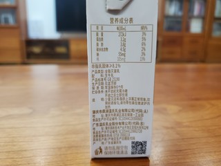 温氏牧场 3.2g蛋白质 纯牛奶