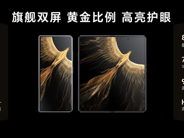 有点感动，荣耀80系列、荣耀MagicVs系列