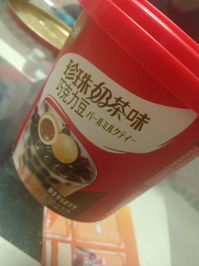 很好吃 巧克力好吃