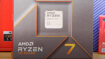 AMD强行YES！AMD锐龙7000X处理器全球降价，国行跟进围观神仙打架