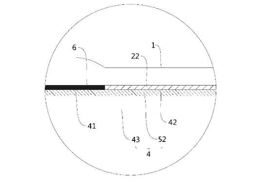 小米新专利：优化折叠屏折痕