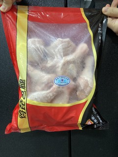 泰森的鸡腿🍗吃了能变泰森吗？