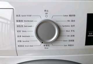西门子(SIEMENS) 9公斤滚筒洗衣机全自动 