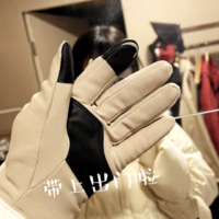 冬季运动加绒手套，还得是蕉下大品牌❗️     ｜     冬季运动装备分享
