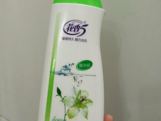 花香洗发水的这个香味好好闻呀