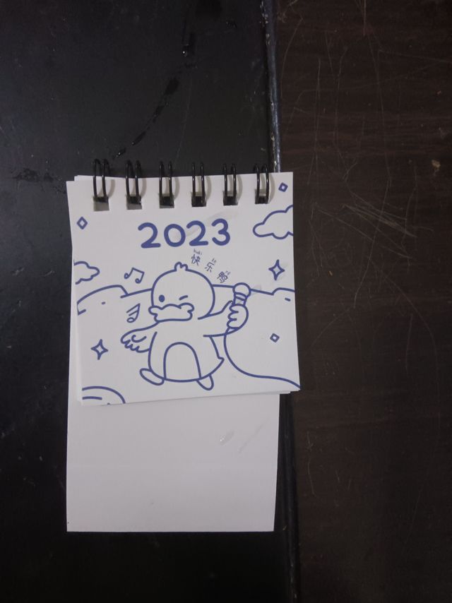 桌面小巧高颜值小台历