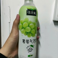 好喝的美汁源葡萄气泡水