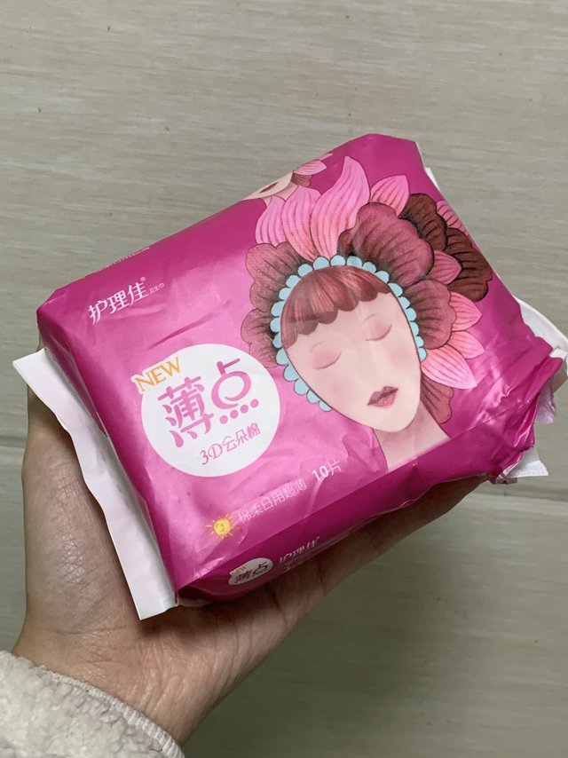 这款如其包装的好用！