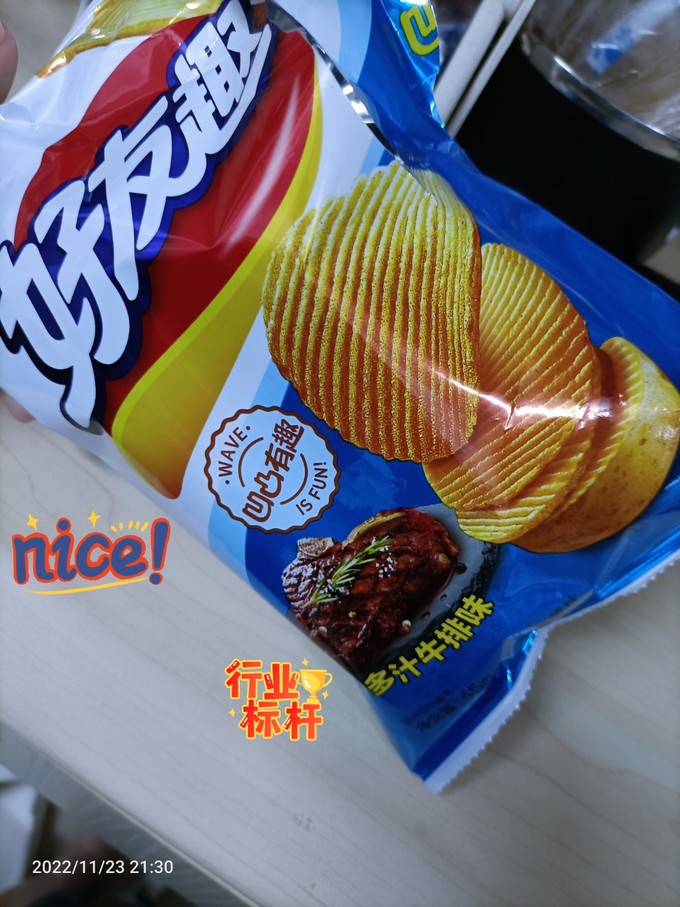 好丽友膨化食品