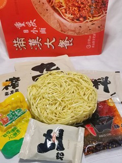 重庆舍友给我按头安利的速食重庆小面好好吃