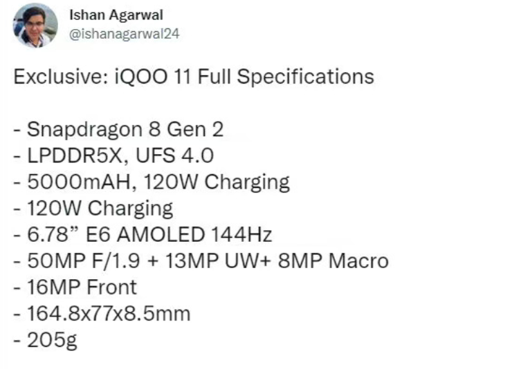 网传丨iQOO 11 系列有一款 2K 直屏旗舰，搭骁龙8 Gen 2，12月2日发布