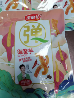 低热量的爽口小零食