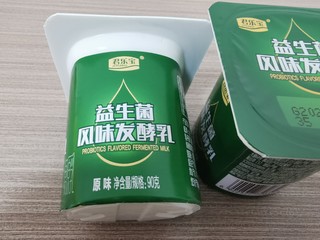 新品种益生菌酸奶浅尝