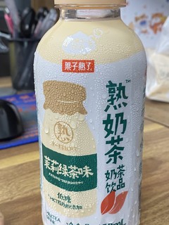 果子熟了之茉莉绿茶🍵