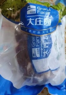 大庄园 锡盟羔羊后腿肉 1kg/袋 火锅食材