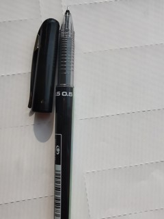百乐BX-GR5网红小绿笔针管式航空中性笔
